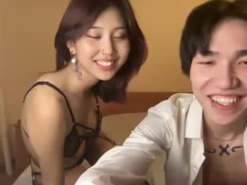 couple lilidliis image #3832447