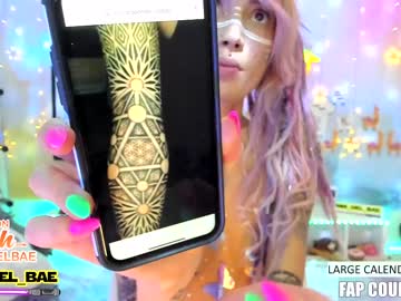 girl lana_del_bae image #902118