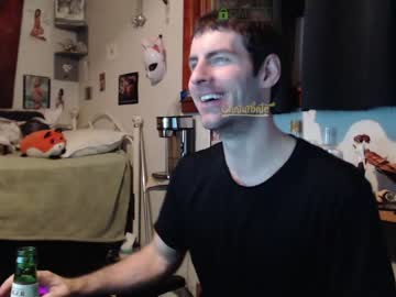 man bedghost image #2475363