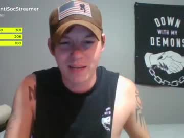 man antisocialstreamer image #2475116