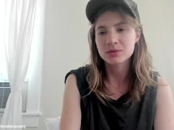 girl kosherpussy image #4190779