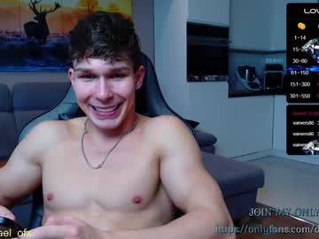 man destroy_boy image #6166907