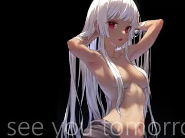 girl infinite_reality image #5381881