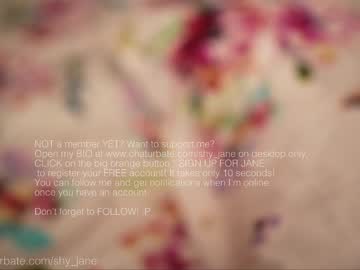 girl shy_jane image #3444437