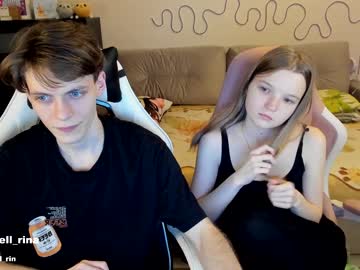 couple angell_rina image #6772714