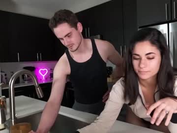 couple ari_lovexo image #5726190