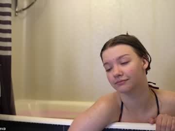 girl coyness_geneva image #1251243