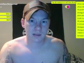 man antisocialstreamer image #3400921