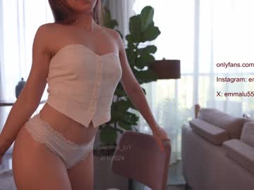 girl emma_lu1 image #6027140