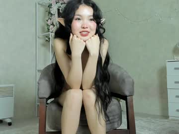 girl wastforu image #5875418