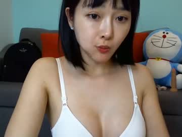 girl asian_angel1994 image #1951931