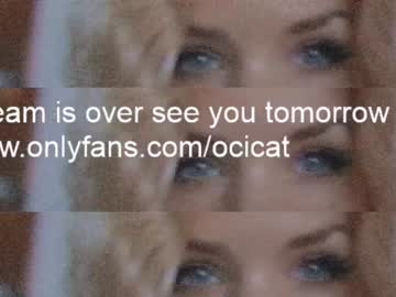 girl ocicat image #3357985