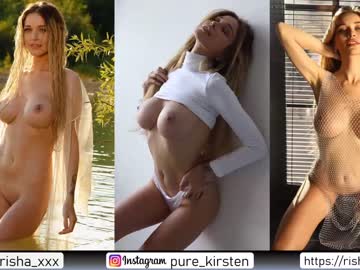 girl kirsten_xxx image #757425