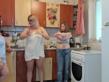 couple juliana35 image #1512354