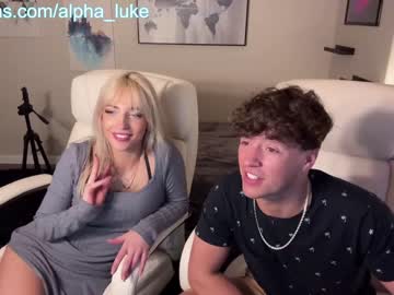 couple alpha_luke image #6639723