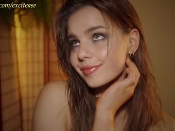 girl excitease image #6694656