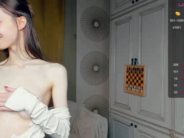 girl happiness_call image #5724917
