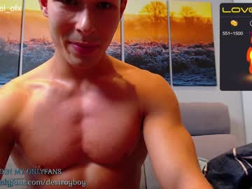 man destroy_boy image #2776224