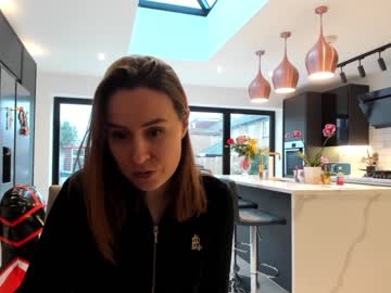 girl eatmypie69 image #3639493
