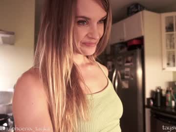 girl phoenix_taylor image #3521191