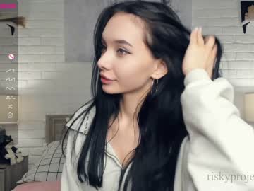 girl riskyproject image #5007043