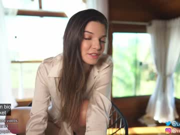 girl loollypop24 image #1839087