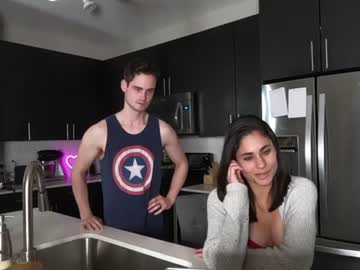 couple ari_lovexo image #5747521