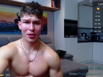 man destroy_boy image #6245553