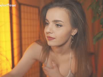 girl excitease image #5766637
