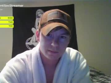 man antisocialstreamer image #3157345
