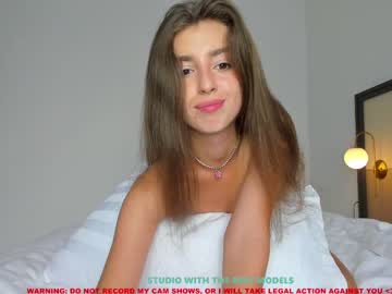girl coy_amina image #1894107