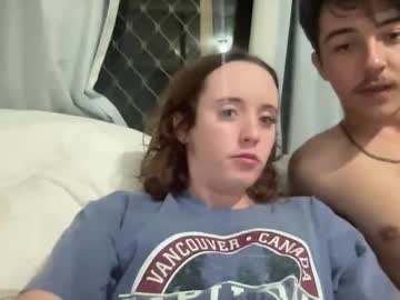 couple gorg_grace image #7006534