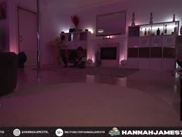 girl hannahjames710 image #3032999