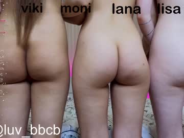 couple luv_bb image #6660157