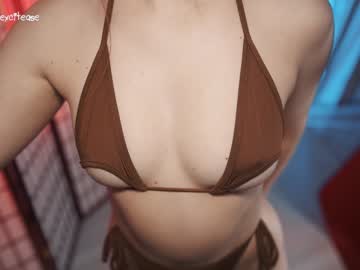 girl excitease image #5633242