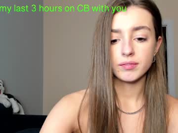girl coy_amina_ image #3618608