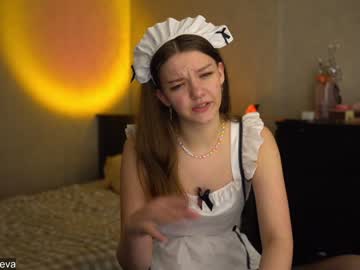 girl coyness_geneva image #1459144