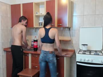 couple iuliana32 image #813478