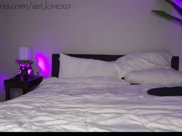 couple ari_lovexo image #4070813