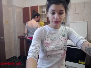 couple iuliana32 image #392591