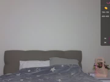 couple stay_the_night image #5456133