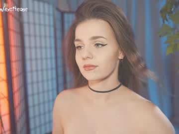 girl excitease image #5737926