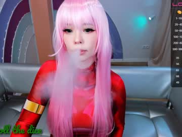 girl arikajoy image #2915715