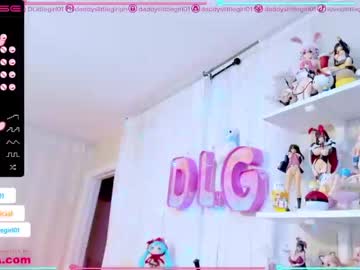 girl daddyslittlegirl01 image #1780919