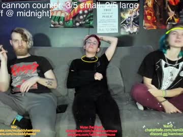 couple thecouchcast image #3400321