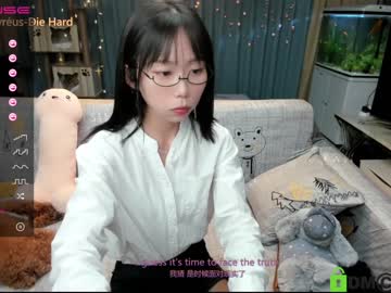 girl luna_liu520 image #474079