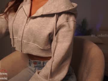 girl ms_seductive image #5739136