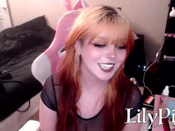 girl lilypixel image #2753294