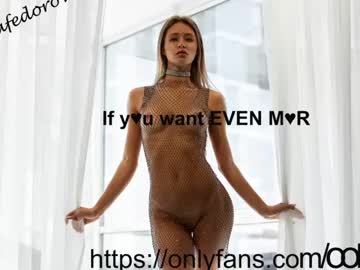 girl oksanafedorova image #3711259
