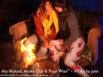 girl _exhale image #670543